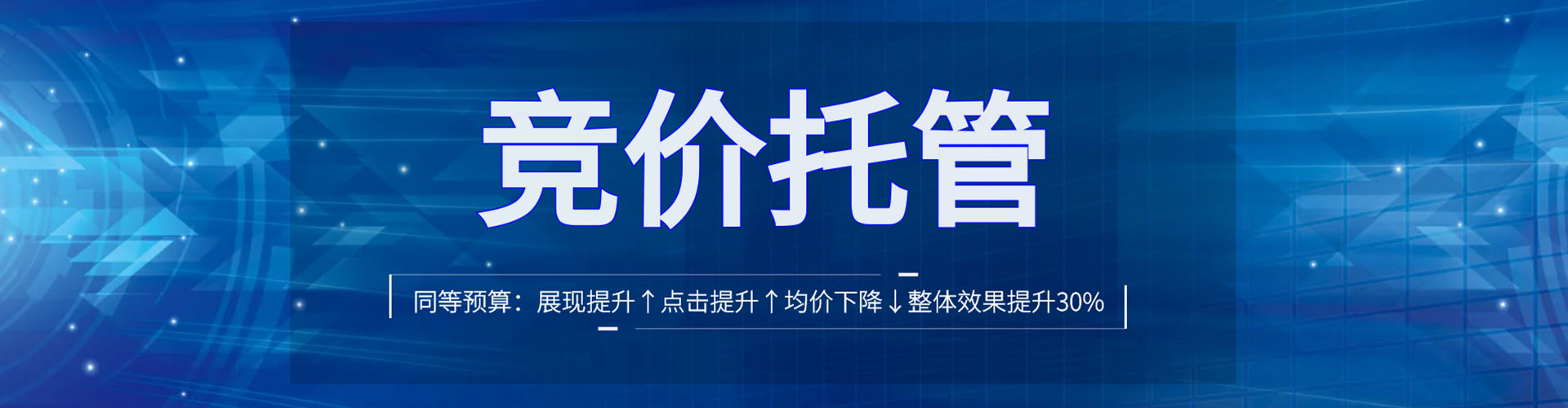 喀喇沁旗头条信息流